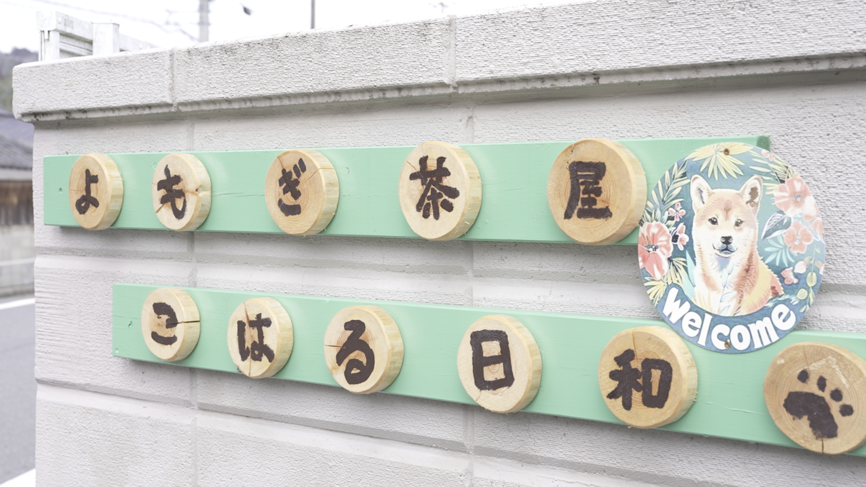 岡山市｜プロフィール撮影会